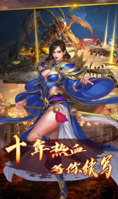 2021六月份上线的手游？-20186月新手游
