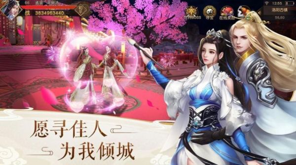 2021六月份上线的手游？-20186月新手游
