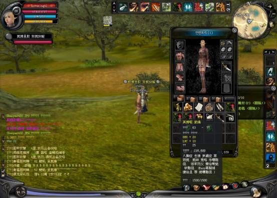 神泣有哪些任务？-神泣新手32套哪里掉的