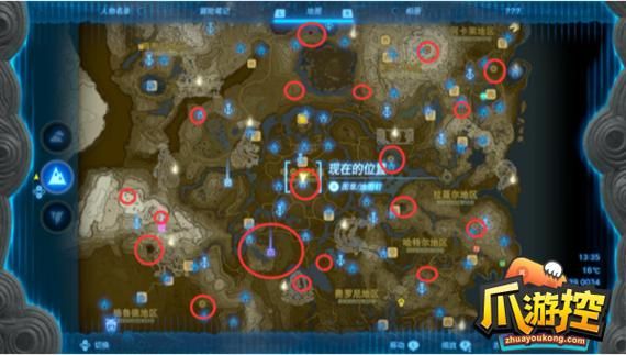 switch塞尔达传说国王之泪如何出新手村？-塞尔达新手村石头圈