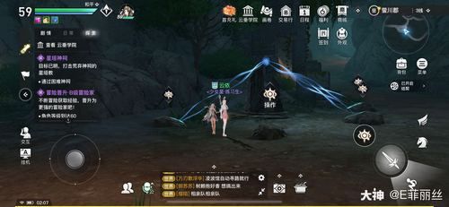 新手求天谕选哪个区好？-天谕如何从新手到大神
