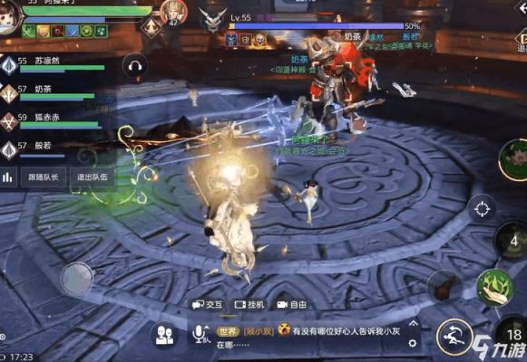 新手求天谕选哪个区好？-天谕如何从新手到大神