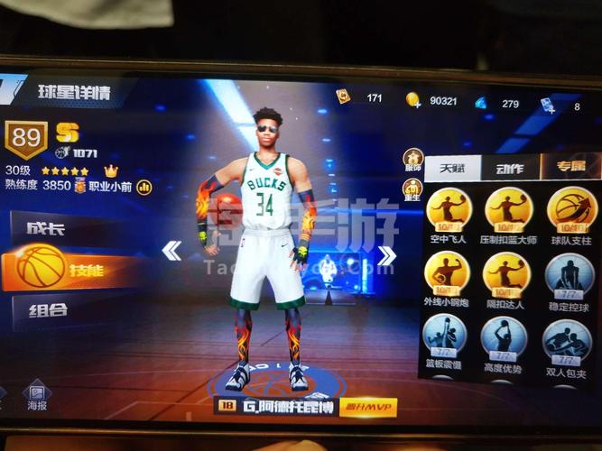 最强nba波尔津吉斯ss怎么获得？-最强nba新手送什么ss