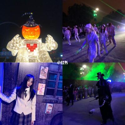 欢乐谷万圣节哪天最好玩？-狼人新手村 建筑