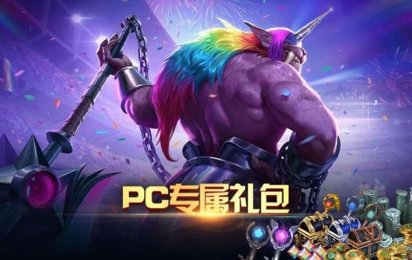 虚荣是什么季的？-虚荣有几个新手礼包