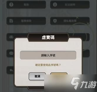 新世界狂欢怎么度过新手期？-虚荣新手玩哪个人物好