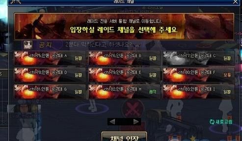 dnf安图恩怎么进？-dnf安图恩新手一天几次