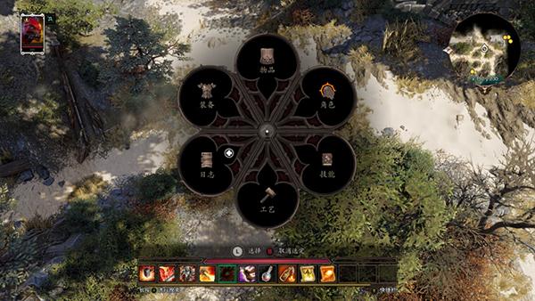 神界原罪2新手前期怎么开局？-神界原罪2新手视频攻略