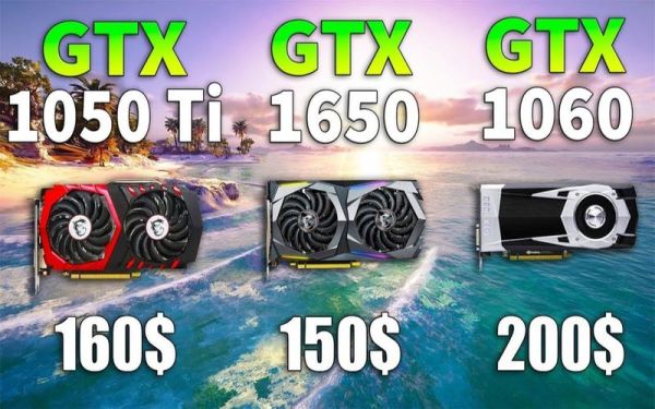 1650ti4g和10606g显卡哪个好？-1404 新手攻略