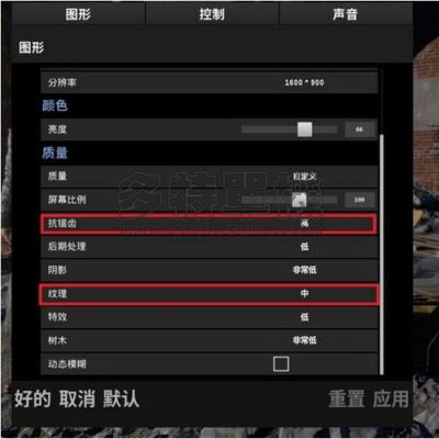 绝地求生端游怎么听声辨位？-绝地求生新手教程听声辨位