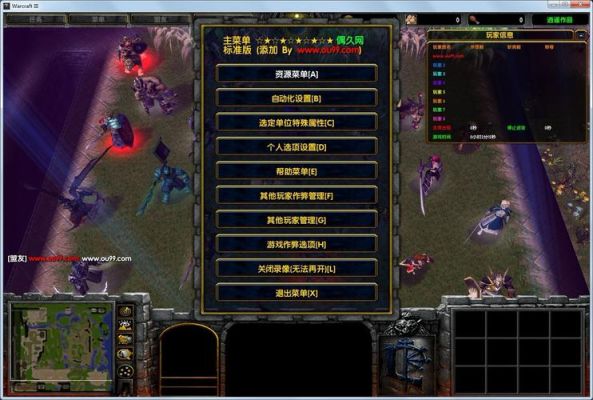 守卫剑阁新手最简单的攻略？-守卫剑阁哪个适合新手