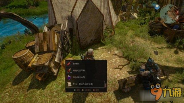 巫师3震惊疗法？-巫师3新手村蜂窝刷钱