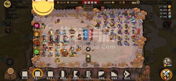 小小军团合战三国兵种升级攻略，合战三国升级什么兵种？-小小合战三国 新手攻略
