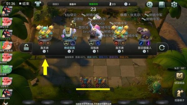 游戏小白是什么意思？-新手入门初级教程了解游戏