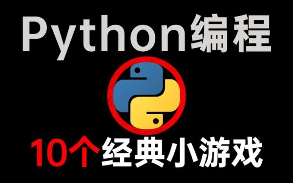 游戏小白是什么意思？-新手入门初级教程了解游戏
