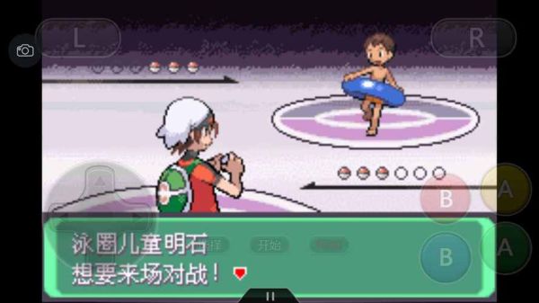 究极绿宝石4小智版开局选哪个精灵？-口袋妖怪绿宝石新手练