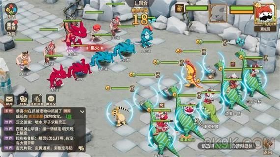 石器时代手游新手开局加点攻略？-大魔法时代新手攻略