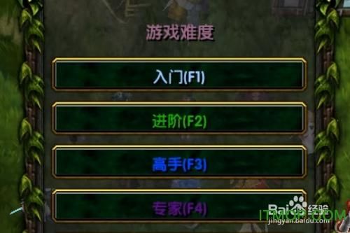 lose记忆技巧-遗失的记忆 新手 对战平台