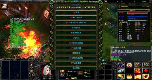 lose记忆技巧-遗失的记忆 新手 对战平台