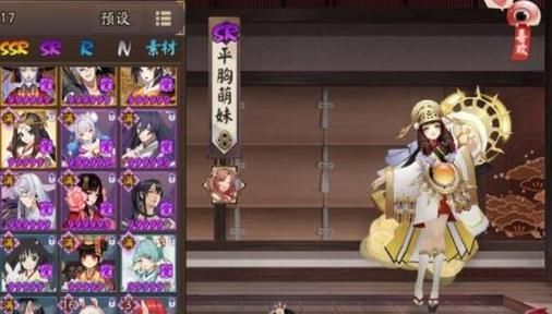 阴阳师几大常用奶妈性价比分析对比？-阴阳师新手适合什么奶
