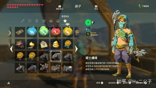 荒野之息大师之剑新手怎么获得？-贪婪洞窟新手剑