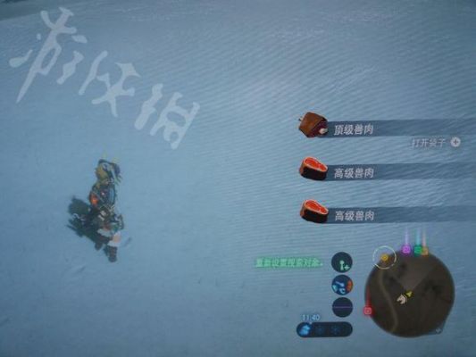 荒野之息大师之剑新手怎么获得？-贪婪洞窟新手剑