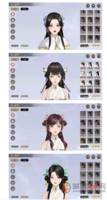 花亦山心亦月是什么公司？-最新手游工作室