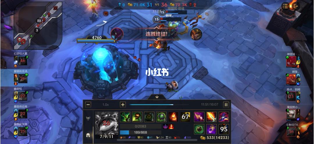 lol无限大乱斗什么时间段开启？-新手多少级可以打无限大乱斗