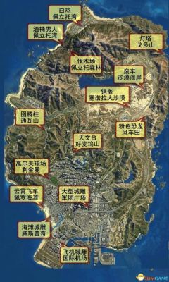 gt5集装箱装载车怎么用？-gta5  新手攻略