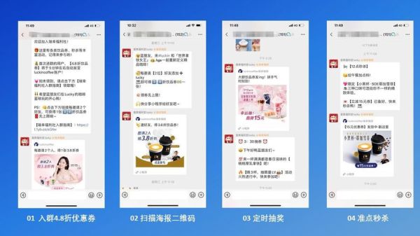 群小店怎么开通？-微信六边形拼拼新手4
