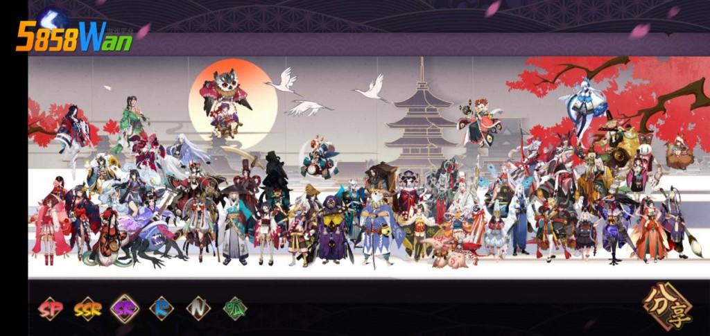 阴阳师值得培养的SR式神有哪些？-阴阳师新手值得培养的sr