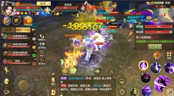 2021天龙八部手游新区攻略？-天龙八部新版新手攻略