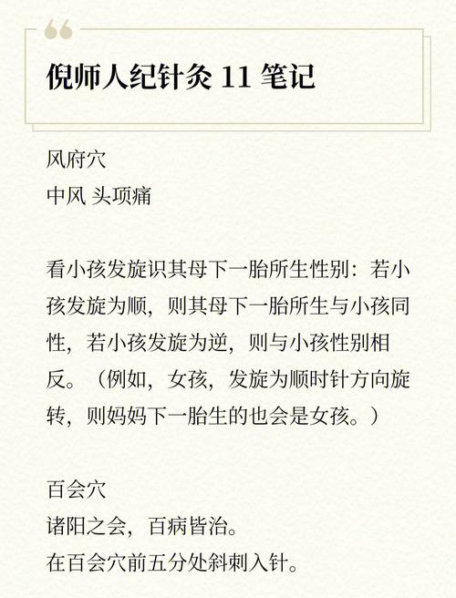 倪师人纪五本先学哪本？-文明 新手先玩哪个
