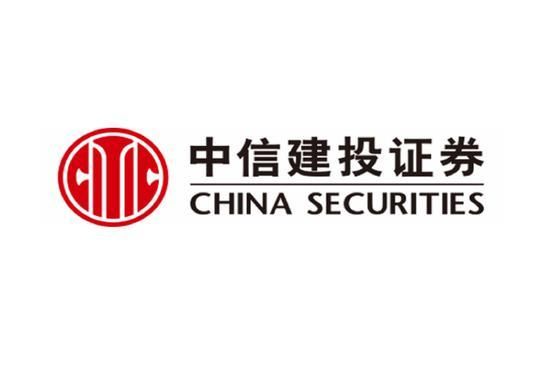 中信建投证券怎么开户？-中信建投证券最新手机版官方下载