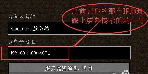 彩虹币的兑换码是多少？-我的世界op怎么做新手礼包