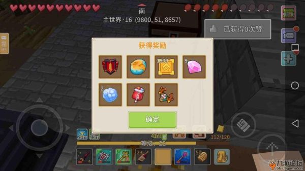 奶块魂晶所有获得方法？-奶块领取新手礼包