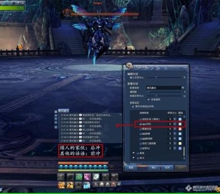 剑灵新手攻略？-剑灵新手幅本怎么打