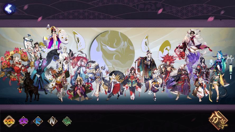 阴阳师每个月都有新式神吗？-阴阳师新手可以一直用的式神