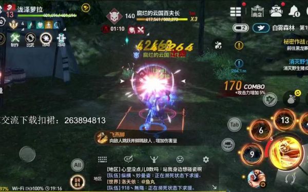 剑灵2022成长加速礼怎么样？-剑灵新手最高几级