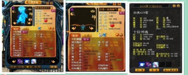 魔域平民怎么快速合宝宝？-最新魔域新手卡