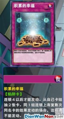 游戏王决斗链接新手入坑指南？-适合新手的游戏王游戏