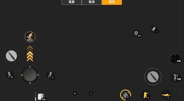 爆枪突击六个技能推荐？-最新手机版全军出击灵敏度设置