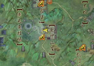 剑三成就书哪里出？-剑三重制版新手村成就