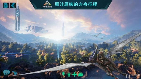 方舟手机版怎么开新档？-方舟手游 那款新手机可以玩