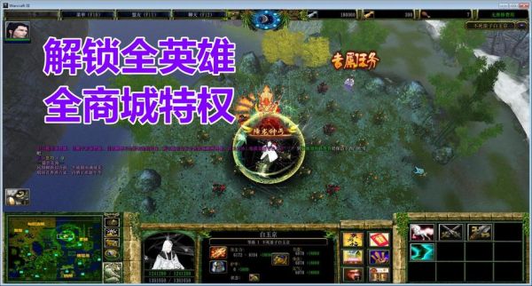 大明五杰续集什么时候能听？-大武侠之威震天下 新手攻略