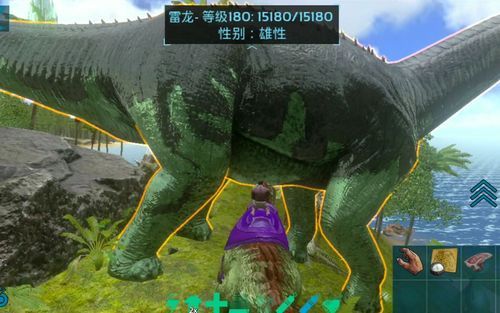 方舟生存进化手机版驯服泰坦雷龙？-方舟生存进化手游版新手雷龙驯化
