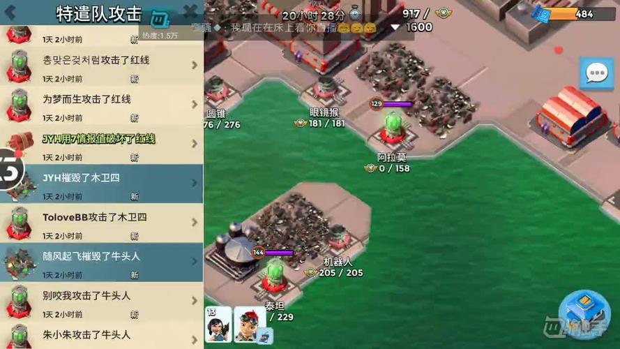 海岛奇兵新手入门攻略？-2018海岛奇兵新手攻略