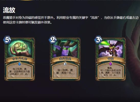 求lol全彩蛋隐藏任务？-恶魔猎手新手村彩蛋