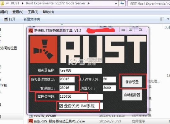 腐蚀新手怎么选服务器？-腐蚀手机版新手教程