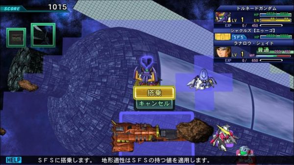 ps4 sd高达g世纪创世怎么开发机体？-高达创世新手